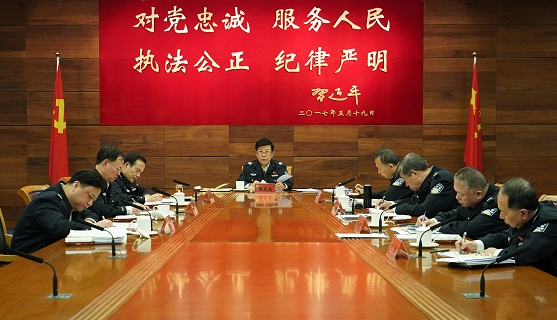 �Կ�־�����ٿ���������ί�����󣩻���